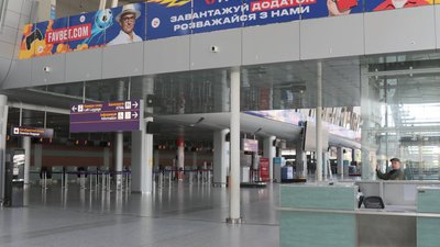 Протягом літа повноцінного відновлення міжнародного авіасполучення не буде, - Кулеба