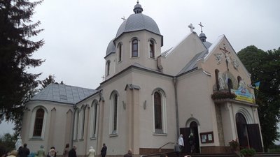 У Львові оригінально привітали Байдена з перемогою