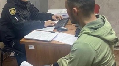 На Львівщині чоловік викрав ґаджет вартістю близько 50 тисяч гривень