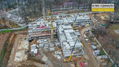 Скандал із будівництвом онкоцентру у Харкові: нові подробиці