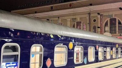Укрзалізниця показала дитячий вагон поїзда з Одеси