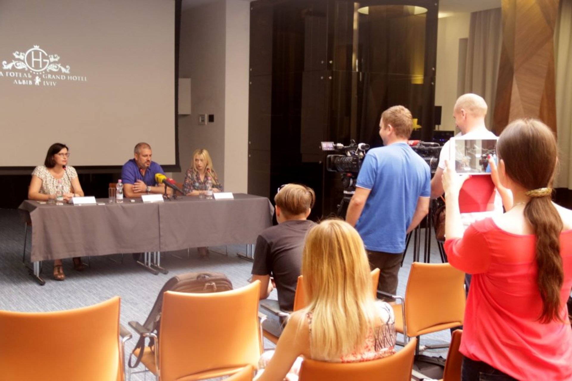 Прес-конференція з нагоди організації фан-зони біля «Арени-Львів»