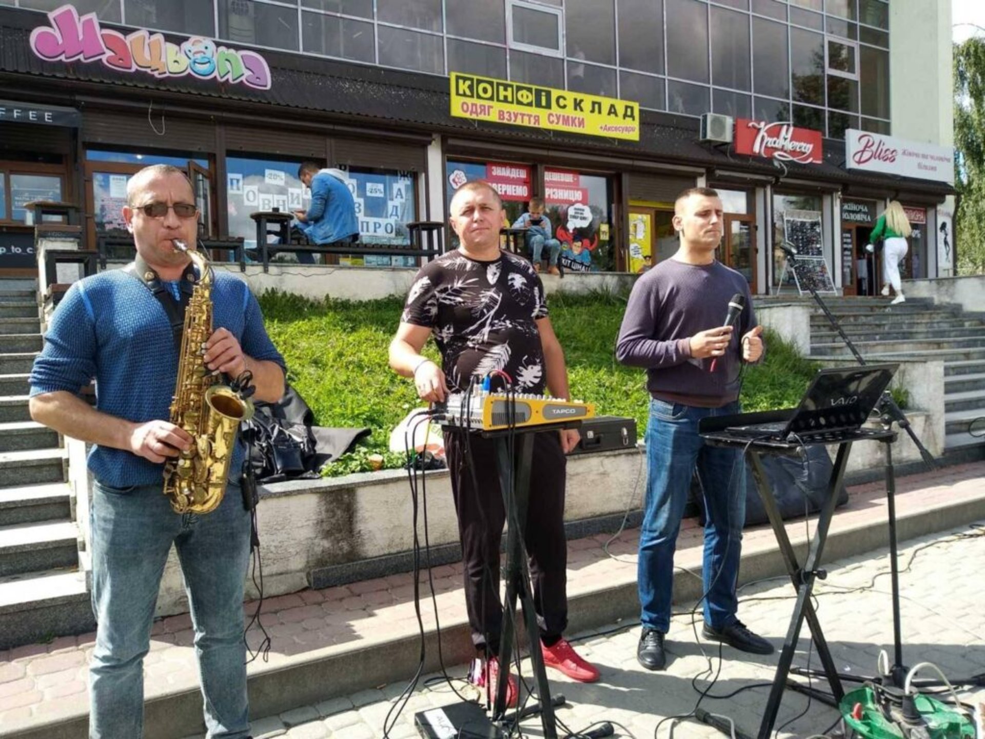 На Львівщині збирають кошти на операцію