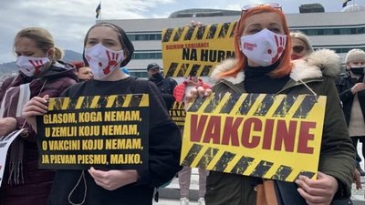 У Сараєві вимагають відставки уряду через ситуацію з COVID-19 (ВІДЕО)
