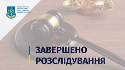 На Львівщині фіктивно працевлаштовували водіїв