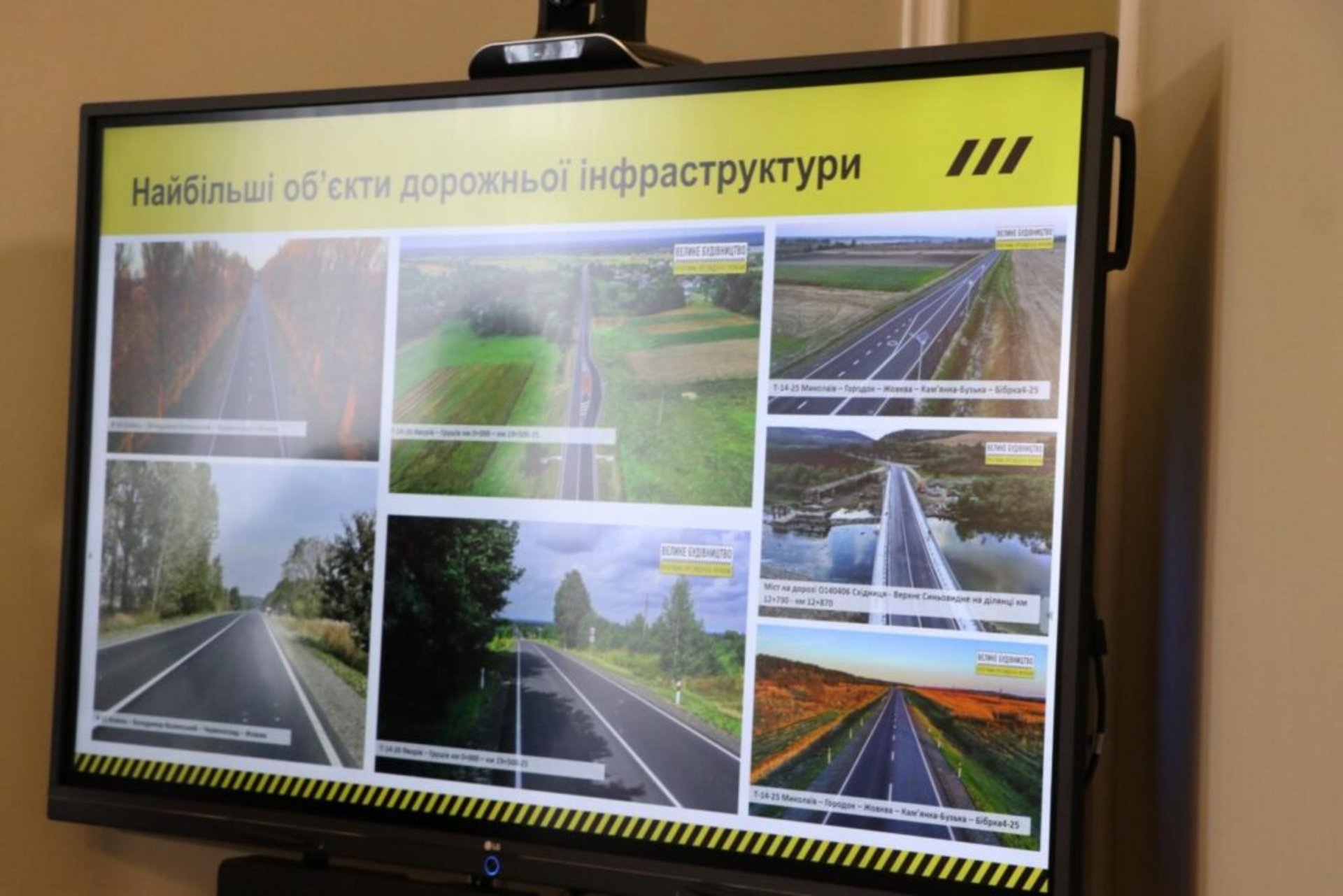 Велике будівництво Зеленського на Львівщині виявилось мильною бульбашкою