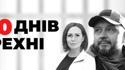 У Львові проведуть акцію проти свавілля правоохоронців