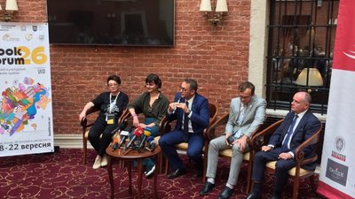У Львові офіційно розпочався 26 Book Forum