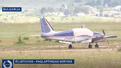 НАТО може ввести війська до України: Фейгін розповів, коли це може статися