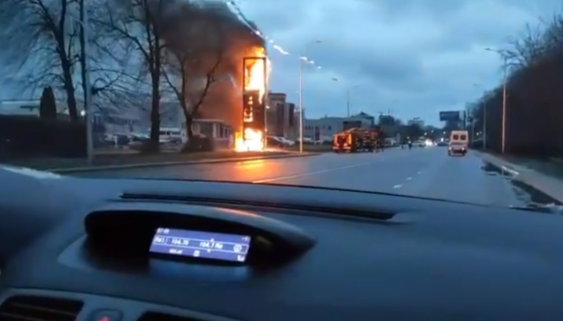 Скриншот відео/ФБ