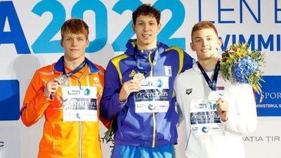 Україна виграла перше "золото" юніорського Чемпіонату Європи з плавання