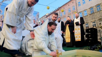 На Водохреща у Львові представники різних конфесій спільно освятили воду (ФОТО)