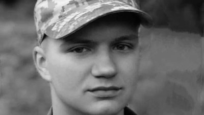 Львівщина прощається із молодим захисником