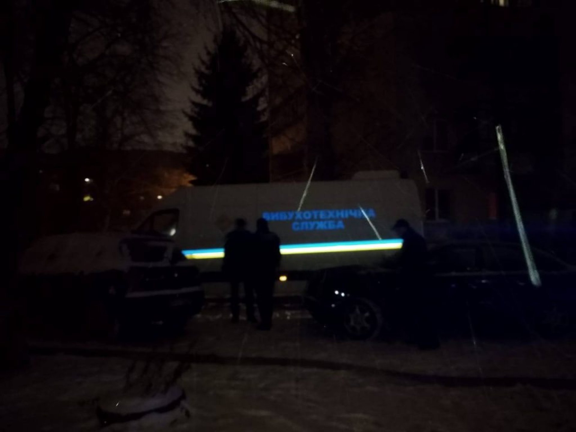 Фото: НПУ