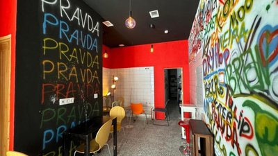Львівська броварня "Правда" відкрила бар у Португалії