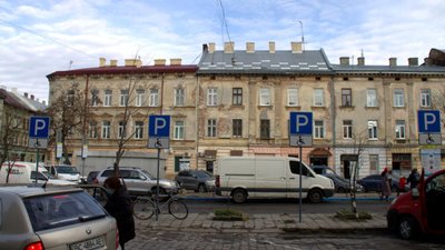 У Львові на одній вулиці обмежили паркування (ФОТО)