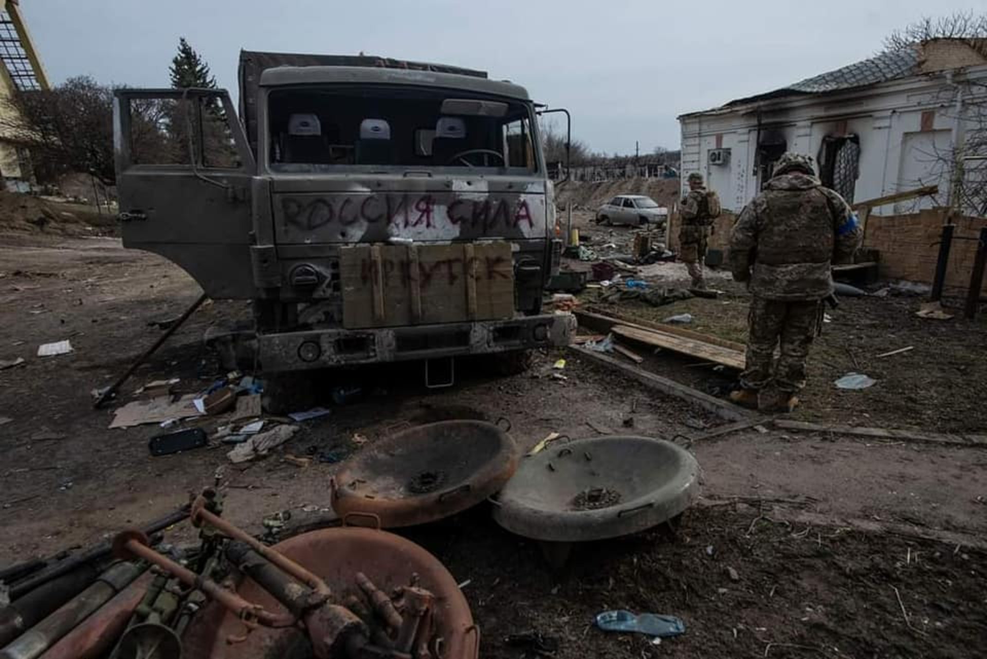 Звільнений Тростянець, фото Генштабу ЗСУ