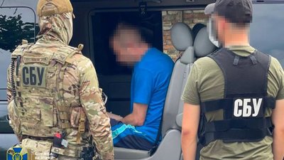 СБУ затримала ворожого поплічника, який готував підрив залізниці на Черкащині