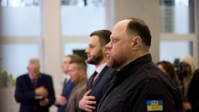 Львівська ОВА отримала відзнаку за антикорупційну роботу