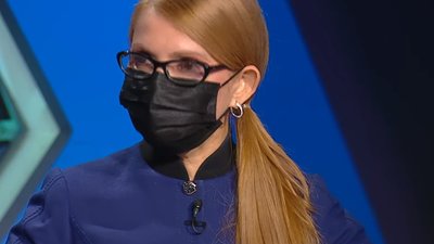 Тимошенко у важкому стані: що сталось