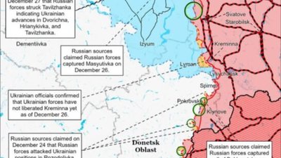 ЗСУ досягли успіхів на напрямку Сватове-Кремінна