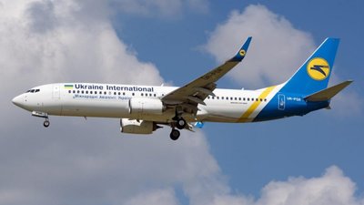 Рятувальники оприлюднили нове відео з місця падіння літака PS752 в Ірані