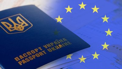 За рік безвізу прикордонники оформили 555 тисяч українців за спрощеною процедурою