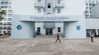 У госпіталі ветеранів у Винниках завершили оновлення операційного блоку