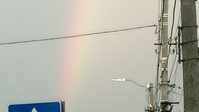Біля Львова помітили веселку (ФОТО)