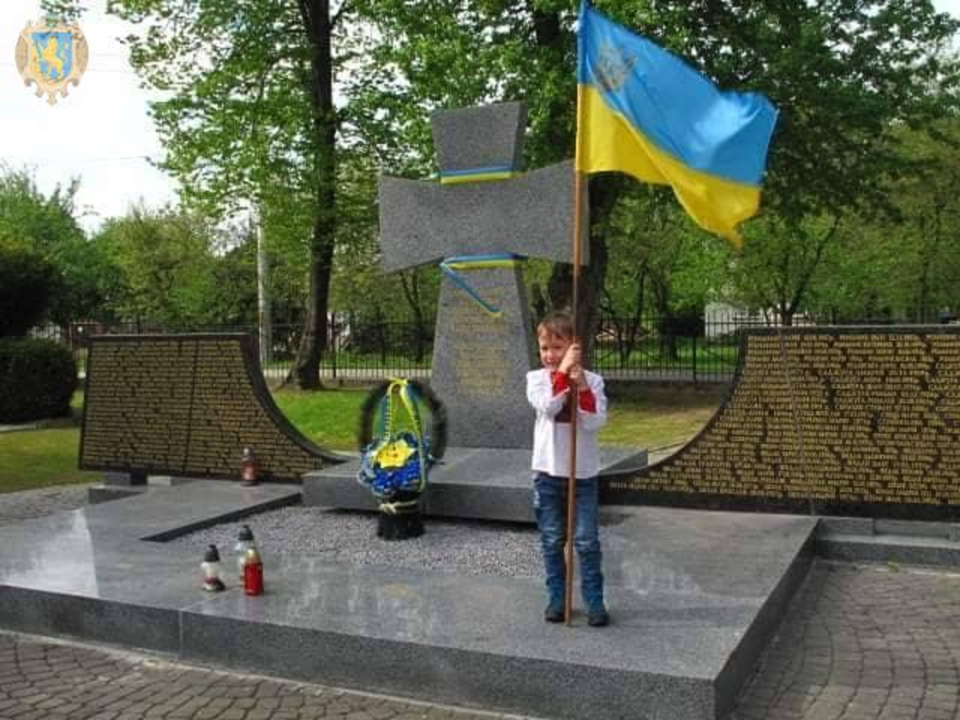 Делегація з Львівщини вшанувала пам'ять українців у Павлокомі