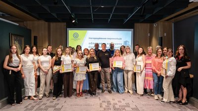 На Львівщині провели обласний конкурс Тараса Матвіїва