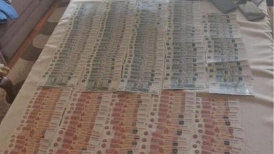 У Харкові затримали колаборантку, яка здавала позиції ЗСУ російським окупантам (ФОТО)