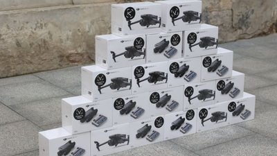 Львів передав для ЗСУ 45 дронів