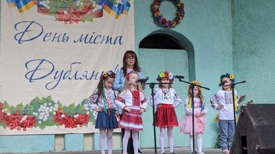 У Дублянах організували масштабну подію на підтримку воїнів