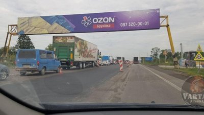 У Львові на Городоцькій утворились тягучки (ФОТО)