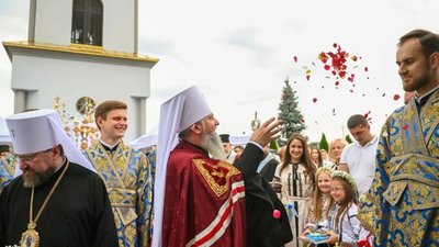 Епіфаній приїхав на Городоччину (ФОТО)
