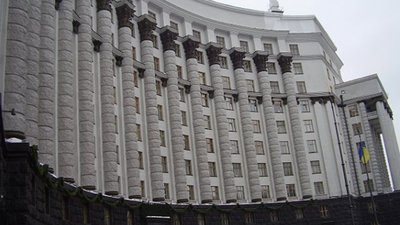 Як вихідці із Львівщини влаштувалися у Кабміні (зарплати за січень)