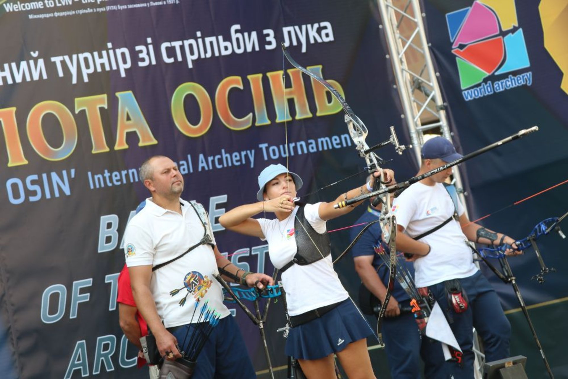 У Львові визначили переможців міжнародних змагань зі стрільби з лука «Золота осінь 2021», фото ЛМР