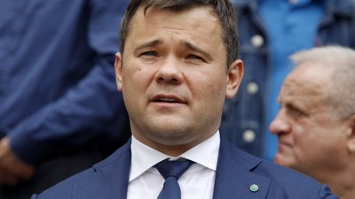Андрій Богдан фігурує у справі про розтрату коштів на користь Міноборони РФ, – Горбатюк