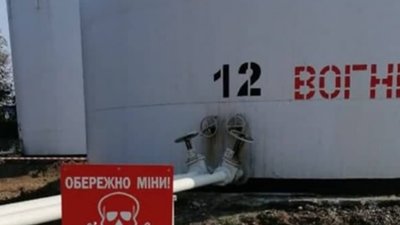 У Стрию попередили можливий вибух, який міг вщент знищити нафтобазу (ФОТО)