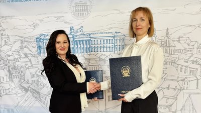 Компанія blago співпрацюватиме із "Львівською політехнікою"