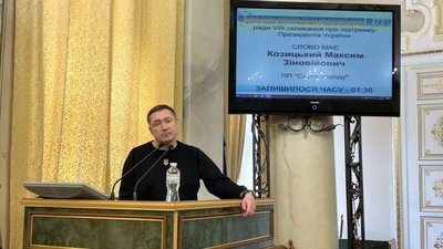 Максим Козицький виступив у Львівській обласній раді