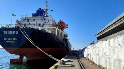 У порту неподалік Одеси зберігається майже 10 тонн селітри