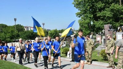 На Львівщині відбулась легкоатлетична естафета до Свята Героїв