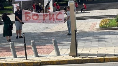 Як у Львові зустрічають Бориса Джонсона