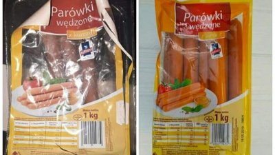 В епоху епідемії у Львові з'явилися фальшиві польські ковбаси (ФОТО)