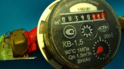 У Львові дві жінки, представившись працівниками водоканалу, обікрали пенсіонерів