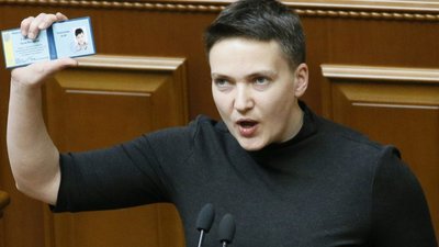 Скандальну Надію Савченко хочуть позбавити найціннішого