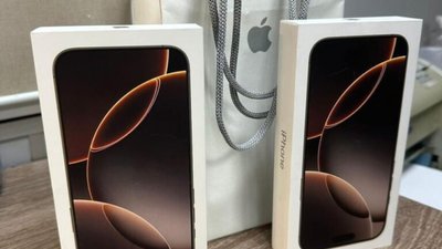 Перший пішов: митники запобігли першому випадку контрабанди IPhone 16 серії