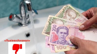 Садовий підніме ціну на  холодну воду для львів’ян